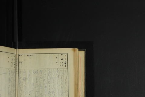 Page 204 (ddr-densho-255-1-master-6ad04b86b9)