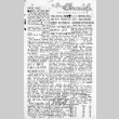 Poston Chronicle Vol. XII No. 24 (May 22, 1943) (ddr-densho-145-318)