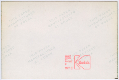 Back (ddr-densho-377-2289-mezzanine-844ce13c95)