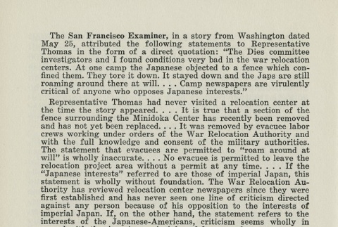 Page 17 of 26 (ddr-densho-171-221-master-ba76d25bdc)