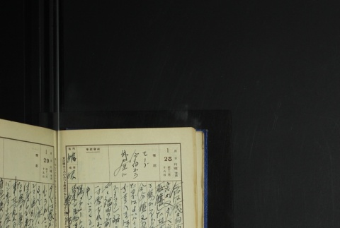 Page 42 (ddr-densho-255-6-master-1c4d5c2589)
