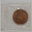 International transportation exposition pin (ddr-densho-433-966)