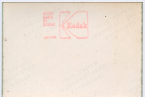 Back (ddr-densho-377-2832-mezzanine-4167b761cd)