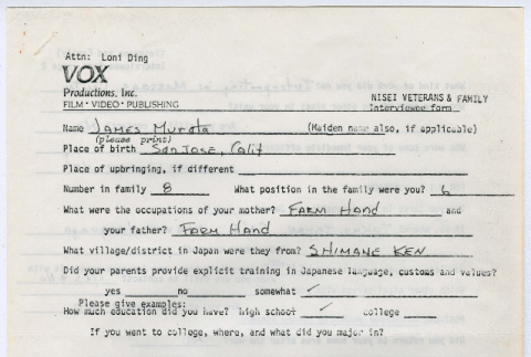 James Murata interviewee form (ddr-densho-1007-1131)