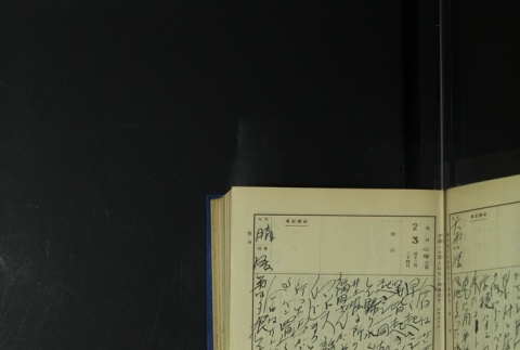 Page 49 (ddr-densho-255-6-master-b60e4d1426)