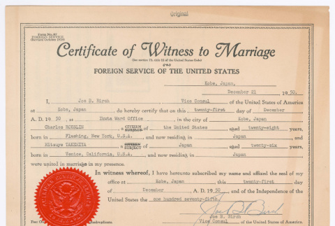 Certificate of Witness to Marriage (ddr-densho-550-57)