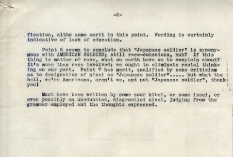 Page 2 of 2 (ddr-densho-156-152-master-4b4ec5b794)