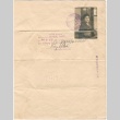 Japanese passport (ddr-densho-324-13)