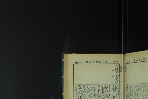 Page 357 (ddr-densho-255-7-master-0d00d8f83e)