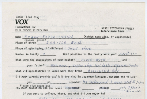Frank Kazuo Ishida interviewee form (ddr-densho-1007-1133)