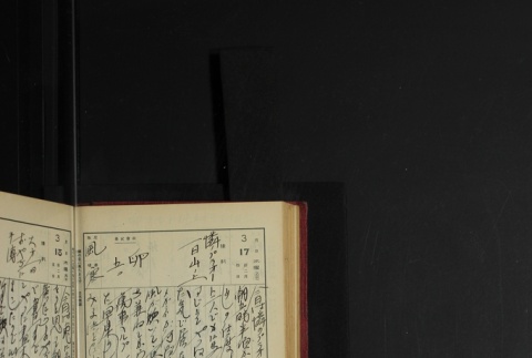 Page 92 (ddr-densho-255-3-master-317c553db9)