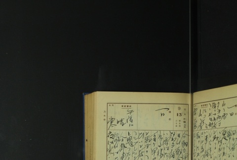 Page 283 (ddr-densho-255-5-master-7019e5dad1)