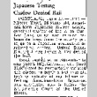 Japanese Testing Curfew Denied Bail (June 16, 1943) (ddr-densho-56-934)
