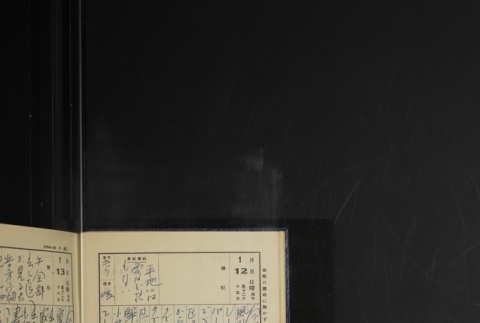 Page 26 (ddr-densho-255-18-master-f617fad95e)