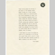 Poetry of Ruth Wilson with letter to Kaneji Domoto (ddr-densho-329-1053)