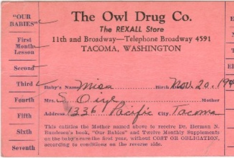 The Owl Drug Co punchcard for a baby book and supplements (ddr-densho-350-30)