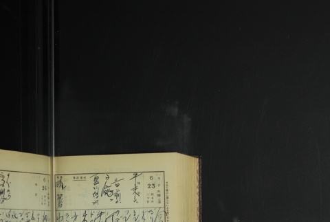 Page 194 (ddr-densho-255-9-master-f7b773f150)
