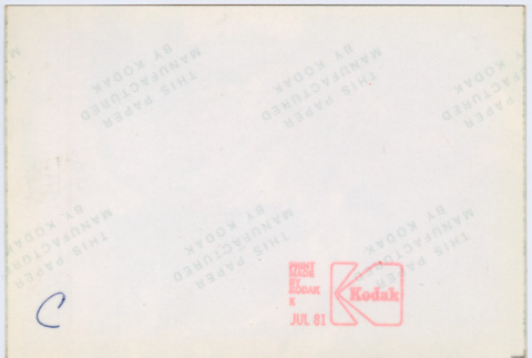 Back (ddr-densho-377-2770-mezzanine-e0969f504d)