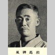Portrait of a man (ddr-njpa-4-2418)