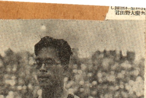 Keio University swimmer (ddr-njpa-4-1480)