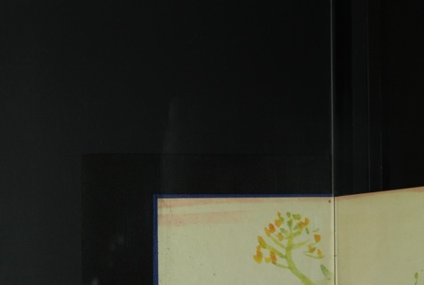 Inside back cover (ddr-densho-255-6-master-6574b8ce29)