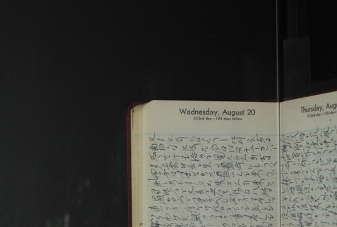 Page 234 (ddr-densho-255-24-master-29919cef71)