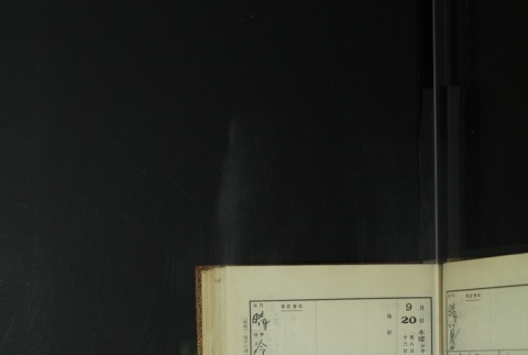 Page 285 (ddr-densho-255-11-master-a7ce5560bb)
