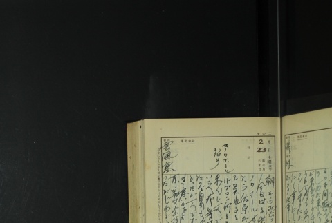 Page 68 (ddr-densho-255-12-master-19a65386b7)
