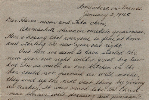 Letter from Hachiro Hashiguchi to Haruo Hashiguchi (ddr-densho-474-245)