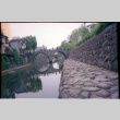 Megane-bashi Bridge (ddr-densho-426-556)