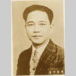 Portrait of Wang Jingwei (ddr-njpa-1-1086)