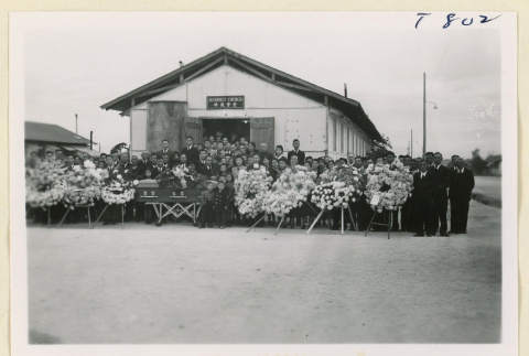Funeral for Miura (ddr-densho-37-1891)