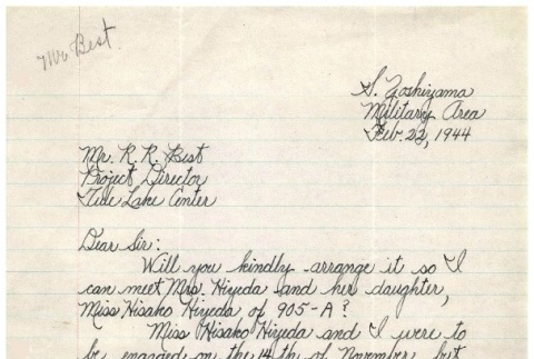 Letter from S. Yoshiyama to Raymond Best, Director of Tule Lake Camp, February 22, 1944 (ddr-csujad-2-3)
