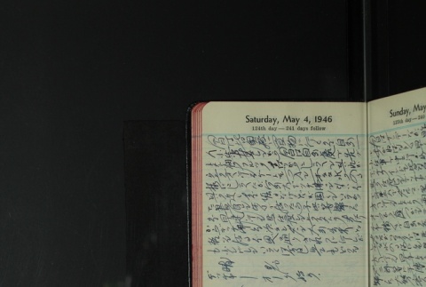Page 126 (ddr-densho-255-23-master-11b8111644)