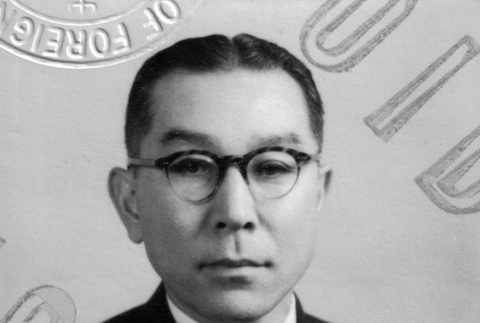 Shizuto Kawamura passport photo (ddr-ajah-6-12)