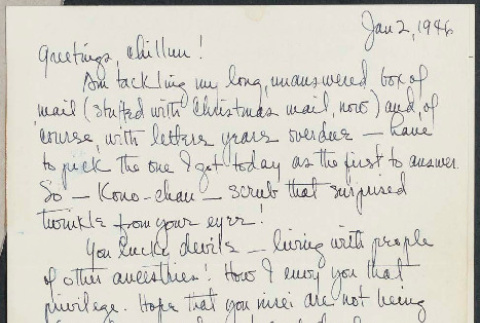Letter from Edith Y. Kodama to Sue Ogata Kato, January 2, 1946 (ddr-csujad-49-206)