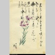 Painting and calligraphy done by a Japanese prisoner of war (ddr-densho-179-186)