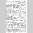 Poston Chronicle Vol. XV No. 16 (August 31, 1943) (ddr-densho-145-402)