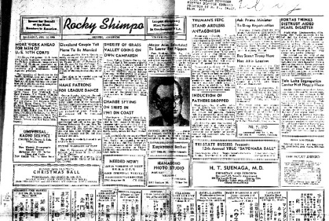 Rocky Shimpo Vol. 12, No. 158 (December 22, 1945) (ddr-densho-148-243)