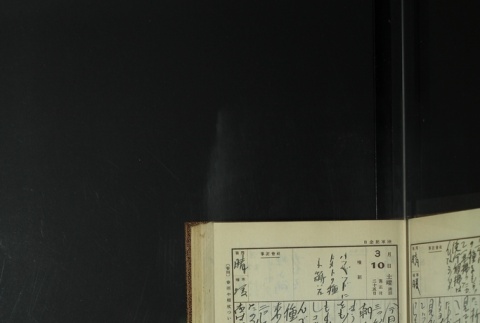 Page 85 (ddr-densho-255-11-master-6a1d923638)