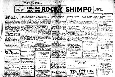 Rocky Shimpo Vol. 12, No. 2 (January 3, 1945) (ddr-densho-148-92)