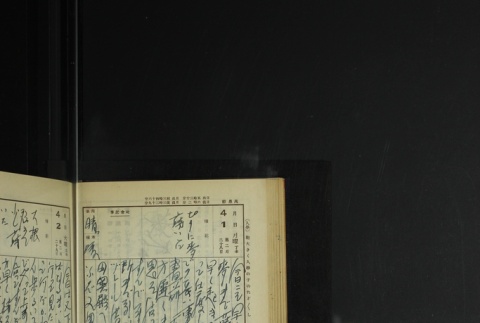 Page 107 (ddr-densho-255-12-master-3c74a85462)