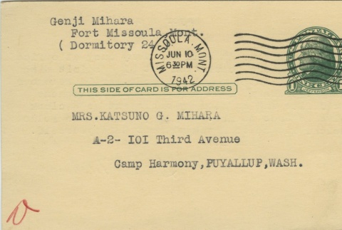 Envelope (ddr-densho-140-174-master-cf0d0453e0)