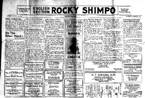 Rocky Shimpo Vol. 12, No. 39 (March 30, 1945) (ddr-densho-148-128)