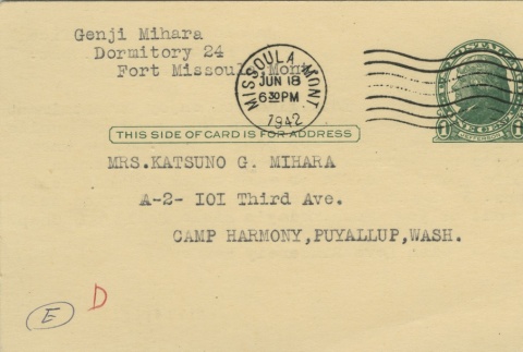 Envelope (ddr-densho-140-108-master-ac7fc06671)