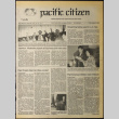 Pacific Citizen, Vol. 101 No. 7 (August 16, 1985) (ddr-pc-57-32)