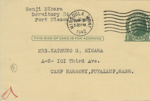 Envelope (ddr-densho-140-99-master-5f486fa5b8)
