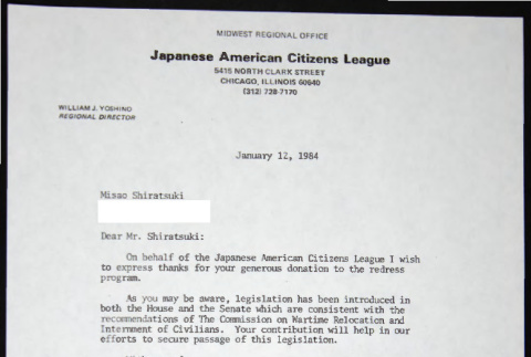 Letter to Misao Shiratsuki from William Yoshino (ddr-chijacl-1-731)