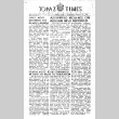 Topaz Times Vol. X No. 7 (January 24, 1945) (ddr-densho-142-375)