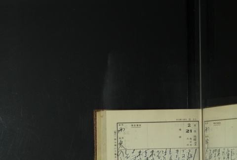 Page 67 (ddr-densho-255-11-master-21045f2d24)